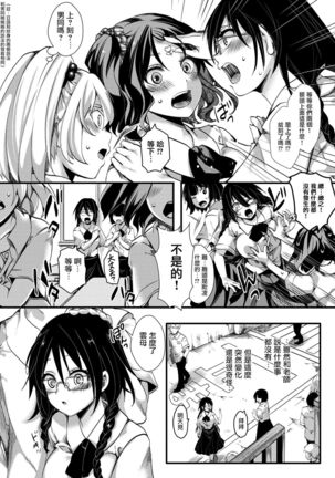 Image 4160374