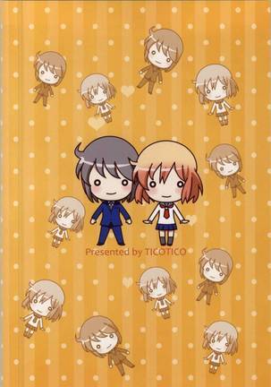 Haruka-chan to Issho! Page #22