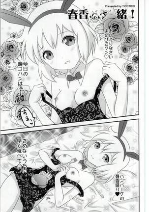 Image 4276523