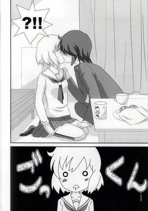 Haruka-chan to Issho! Page #20