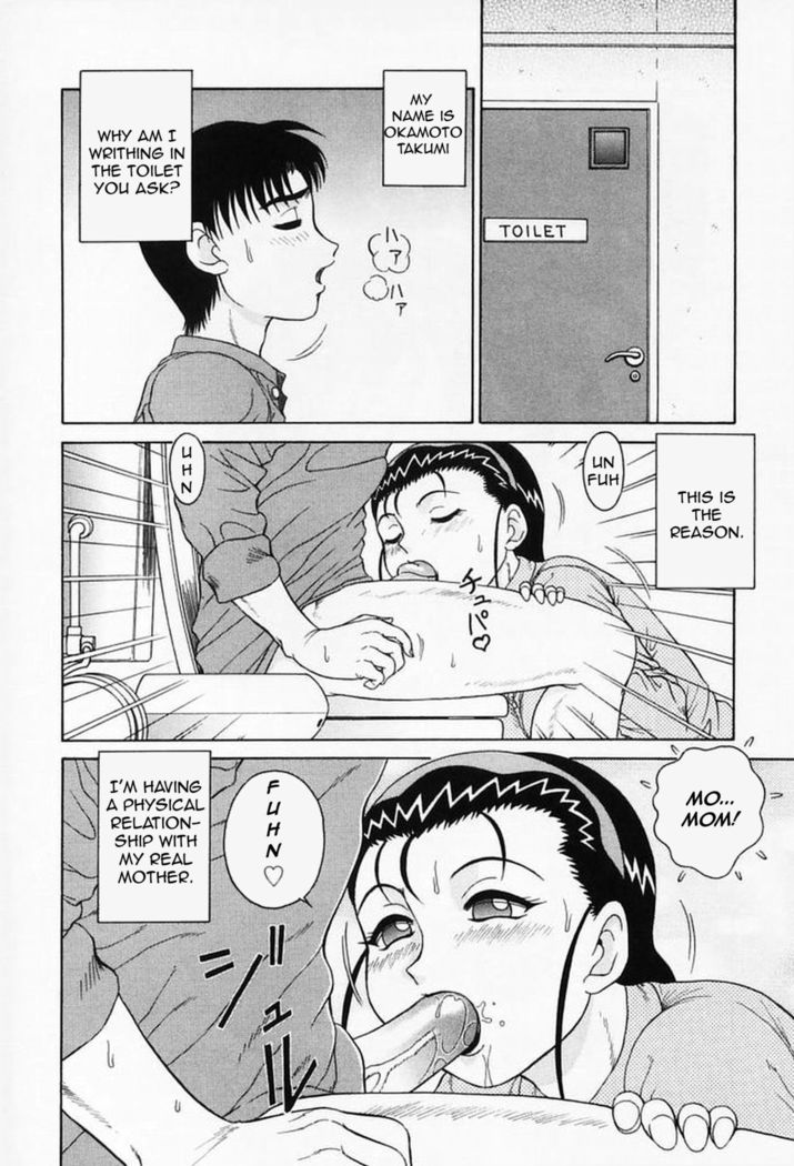 H na Onegai | Sex Please Ch. 1-3