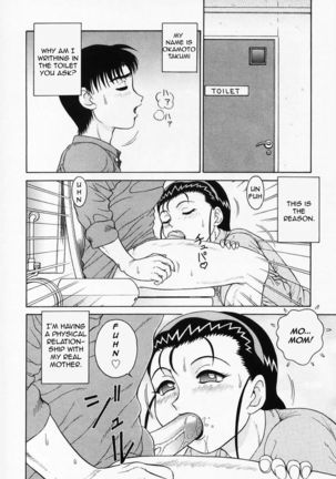 H na Onegai | Sex Please Ch. 1-3 Page #44