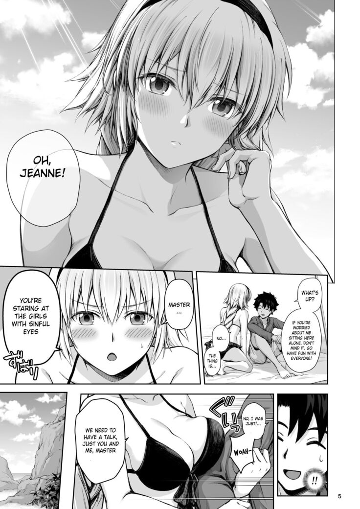 Jeanne to Natsu no Umi | Summer beach with Jeanne