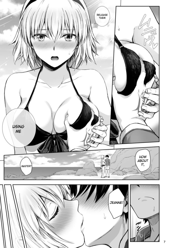 Jeanne to Natsu no Umi | Summer beach with Jeanne