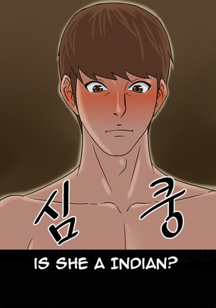 Secret Island Ch.1-2 Page #31