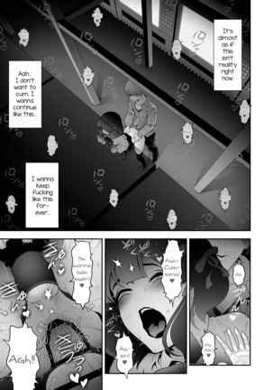 Josoko Hatten Kei ≪Hissoridou Hen≫ - Page 32