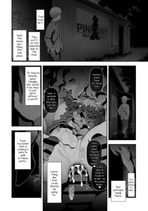 Josoko Hatten Kei ≪Hissoridou Hen≫ Page #9