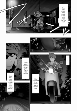 Josoko Hatten Kei ≪Hissoridou Hen≫ Page #6