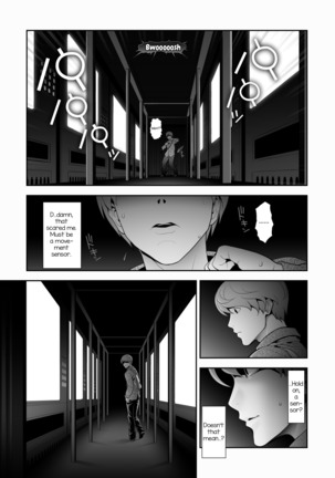 Josoko Hatten Kei ≪Hissoridou Hen≫ - Page 10