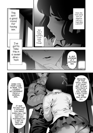 Josoko Hatten Kei ≪Hissoridou Hen≫ Page #23