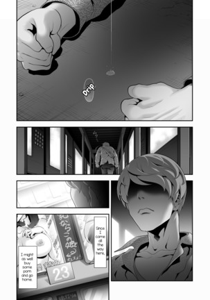 Josoko Hatten Kei ≪Hissoridou Hen≫ - Page 13
