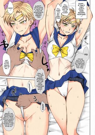 Uranus-san Arekore | Doing This And That With Uranus-san Page #4