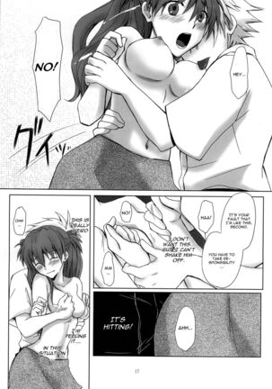 Naisho no Natsuyasumi. Page #14
