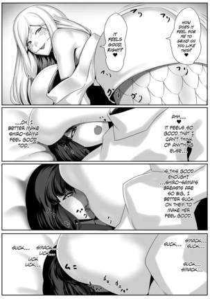 Shirohebi-san ni | White Snake - Page 15