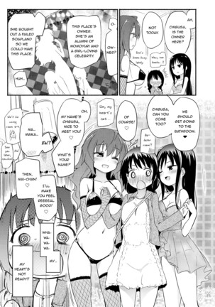 Momoyuri Gakuen - Himitsu no Soap-bu R | The Momoyuri Academy Secret Soapland Club R - Page 6