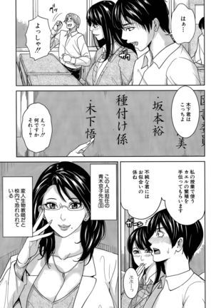 Image 640514