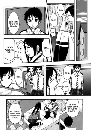 Benkigai - Page 100