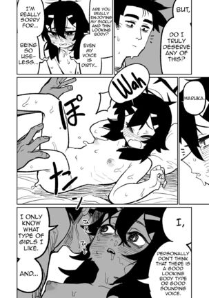 Image 13782430