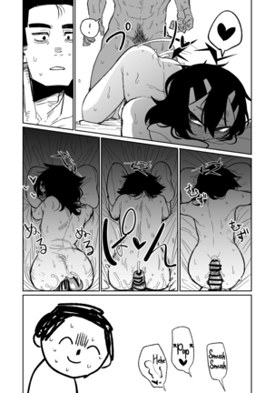 Image 13782438