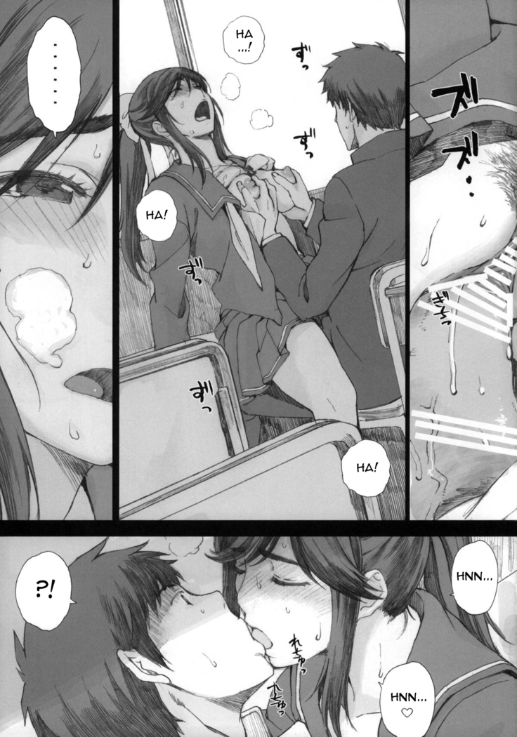 Negative Love M
