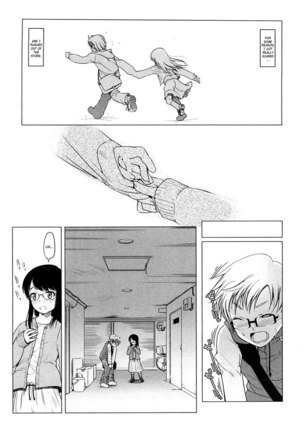 Sho-Pan ch 5 Page #3