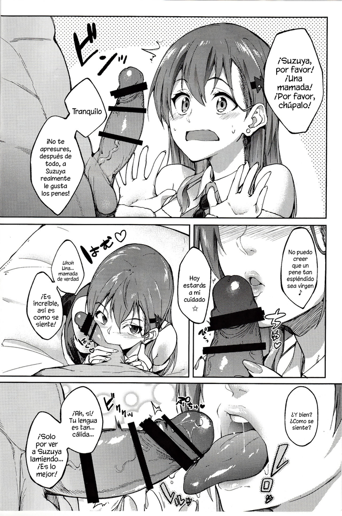 Santa Suzuya to Ecchi Shiyo | Let’s Have Sex with Santa Suzuya