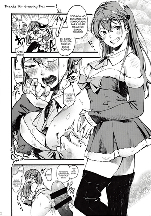 Santa Suzuya to Ecchi Shiyo | Let’s Have Sex with Santa Suzuya - Page 20