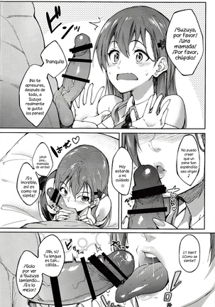 Santa Suzuya to Ecchi Shiyo | Let’s Have Sex with Santa Suzuya