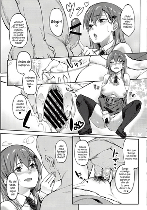 Santa Suzuya to Ecchi Shiyo | Let’s Have Sex with Santa Suzuya Page #9