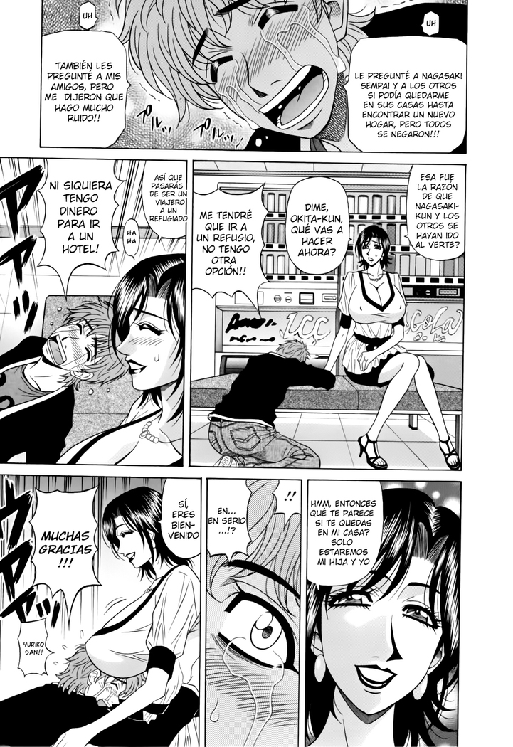 Hitoduma Bakunyuu Announcer Yuriko-san  Ch.1-5
