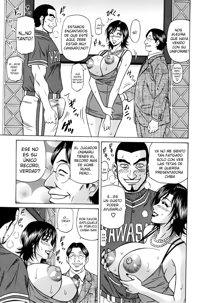 Hitoduma Bakunyuu Announcer Yuriko-san  Ch.1-5