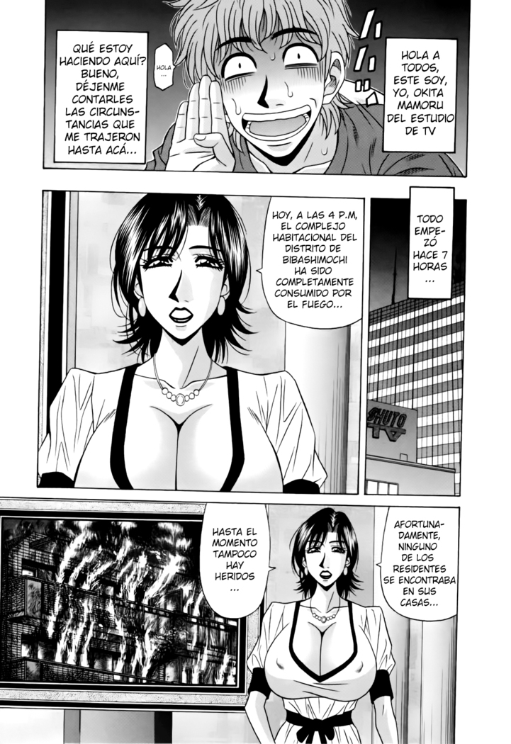 Hitoduma Bakunyuu Announcer Yuriko-san  Ch.1-5