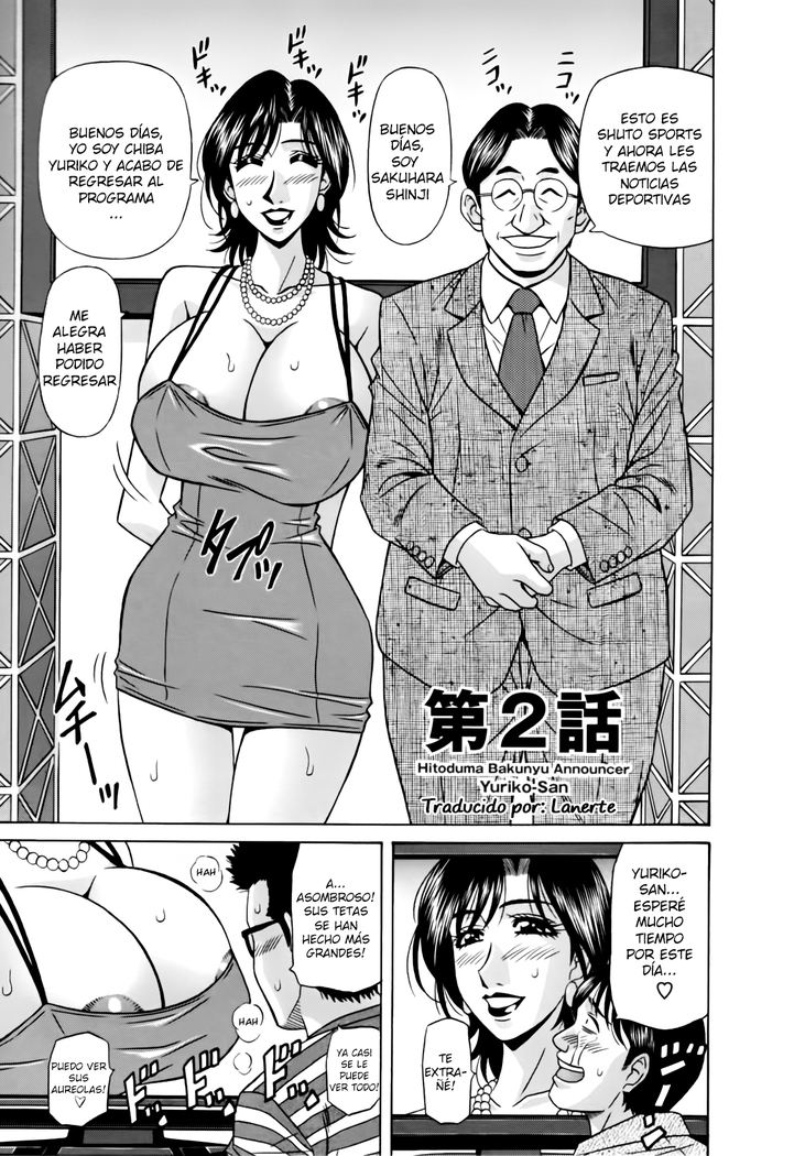 Hitoduma Bakunyuu Announcer Yuriko-san  Ch.1-5