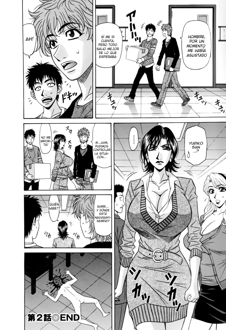 Hitoduma Bakunyuu Announcer Yuriko-san  Ch.1-5