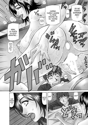Hitoduma Bakunyuu Announcer Yuriko-san  Ch.1-5 - Page 52