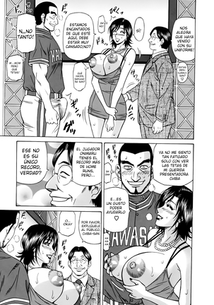 Hitoduma Bakunyuu Announcer Yuriko-san  Ch.1-5 - Page 35