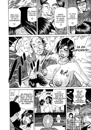 Hitoduma Bakunyuu Announcer Yuriko-san  Ch.1-5 - Page 38