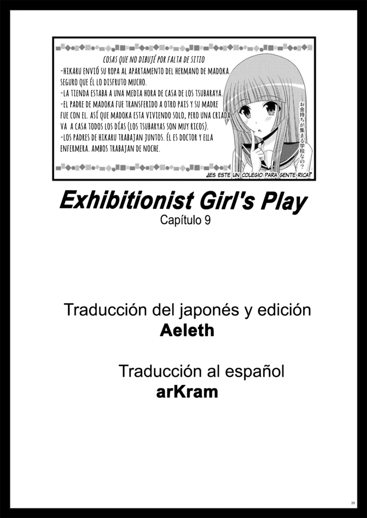 Roshutsu Shoujo Yuugi Kyuu | Exhibitionist Girl's Play 9