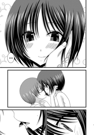 Roshutsu Shoujo Yuugi Kyuu | Exhibitionist Girl's Play 9 Page #26