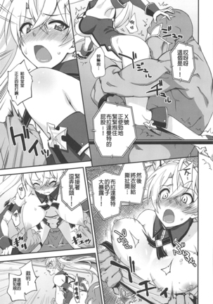 Image 7578802