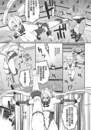 Image 7578788