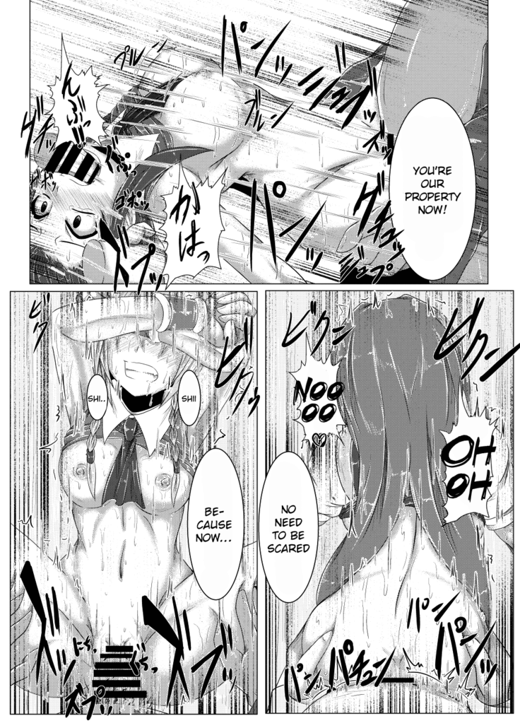 Kouma Telephone Shoppin-guu!