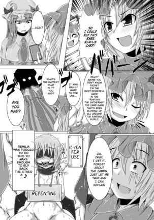 Kouma Telephone Shoppin-guu! Page #17