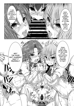 Kouma Telephone Shoppin-guu! Page #13