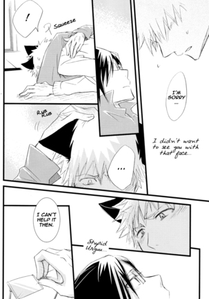 Baby I love you 2 Page #13