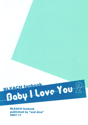 Baby I love you 2 Page #23