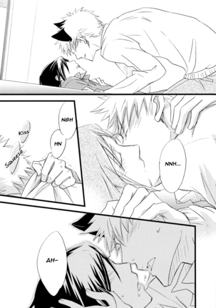 Baby I love you 2 Page #14