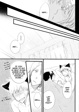 Baby I love you 2 Page #18