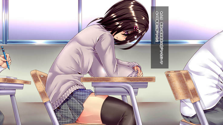 Commu-shou dakedo Eroi Karada no Classmate ni Iiyottara Aishiatte Kozukuri Suru made ni Natta Hanashi