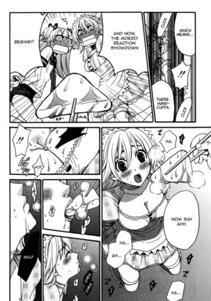 Kanojo wa Kannou Shousetsuka ch35 Page #13